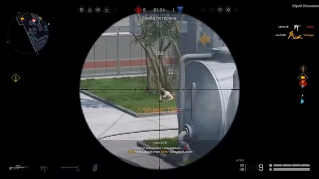 Warface СТРИМ Батлпас Горгона ДЛС Батлпасс ВАРФЕЙС СТРИМ ВФ #варфейс #вф #warface #wf