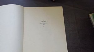 Букинистика! Готовлю книги к продаже.