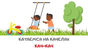 БОЛЬШОЙ СБОРНИК Звукоподражания для детей Запуск речи Логопедические карточки