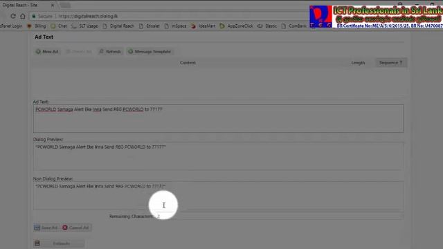 How to use Dialog Digital Reach to Send Bulk SMS Messages to Dialog Contact Data Base смотреть онлайн