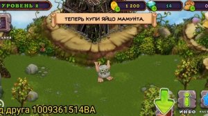 КУСТИВА ИГРАЕТ В MSM! Я СКАЧАЛ MSM!