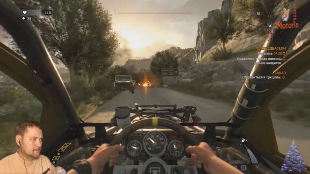 Dying Light The Following # 19 "финал" смотреть онлайн