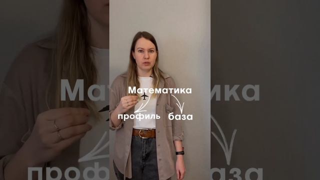 Мое мнение и обсуждение в телеге, ссылка в комментарии ⤵️