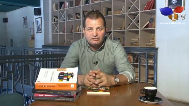Cartea zilei (Enache Tusa):  "Utilitarismul" - Litoral TV