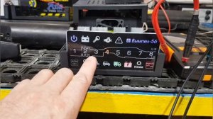 ЗАРЯДНЫЕ  УСТРОЙСТВА:   #ВЫМПЕЛ 56  +    #ВЫМПЕЛ  57  +   #БЕРЕЖОК  V1