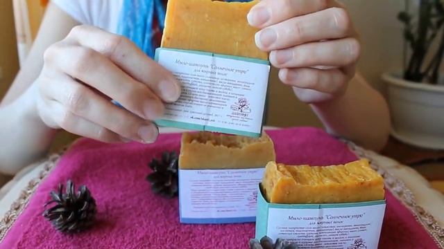 Ассортимент шампуней "Шанти" смотреть онлайн