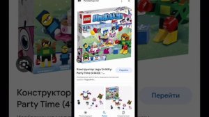 топ 10 самых худших серий Лего