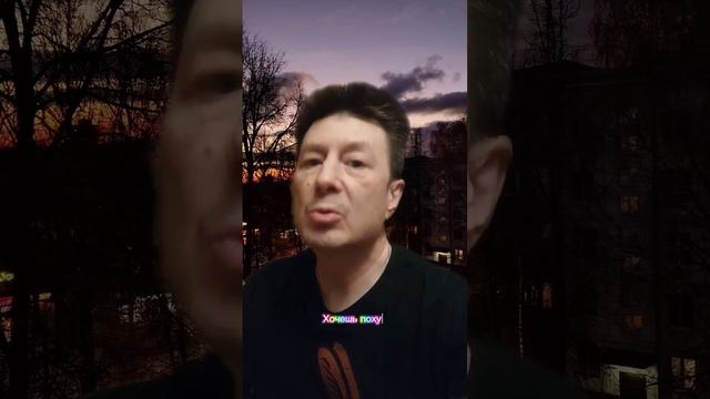 Держи улыбку шире!