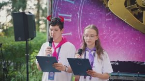 Завет «Искателя-2024»