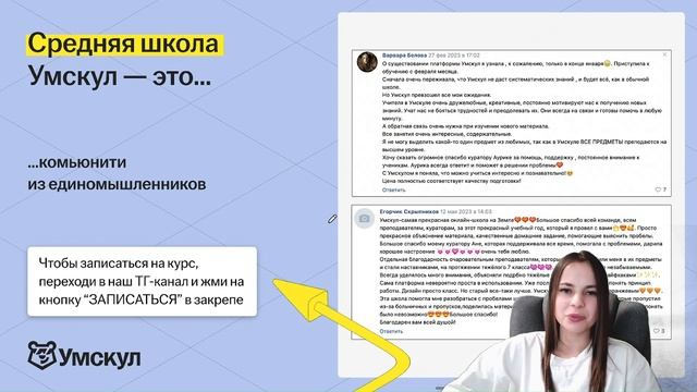 Числа Фибоначчи — что это? Математический смысл золотого сечения!