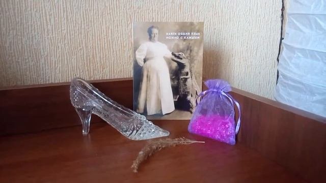 Пласты материальной реальности и окружения