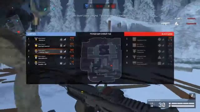 Warface.РМ-ка.Убивает время ) смотреть онлайн