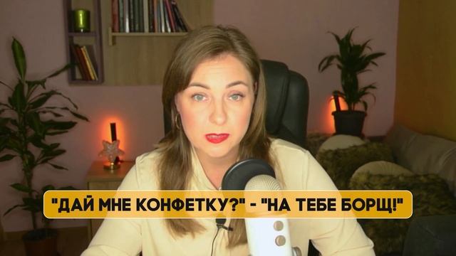Как доверие к себе, миру и людям поможет повысить самооценку и улучшить жизнь? Психолог Л. Бандура