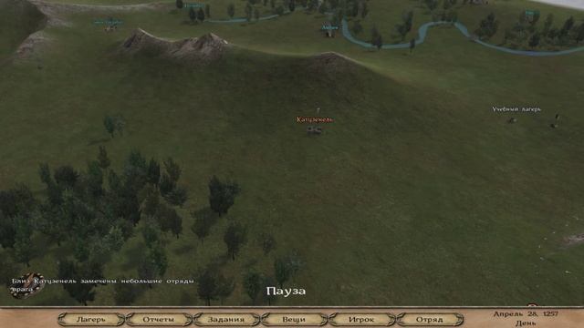 Mount and Blade - CULTURAL REVOLUTION EXPANSION (Warband) смотреть онлайн