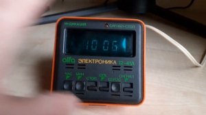 Сделано в СССР. Часть 10. ЭЛЕКТРОНИКА 12-41А. Июнь 1988 г.