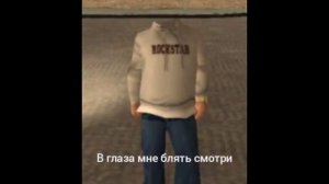 На каком фото тебе стало комфортно?