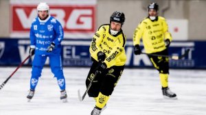 «IFK Vänersborg»-«Vetlanda BK» 12 Nov Elitserien 2024-25