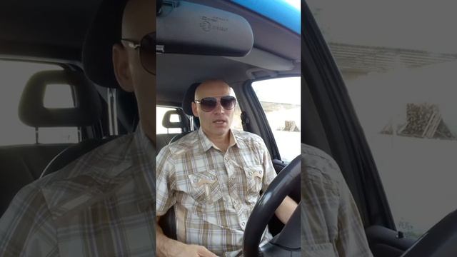 Этот мир реально - не реальный 