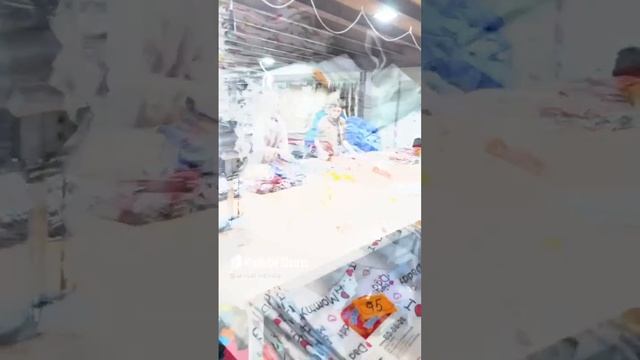 Абаканский трикотаж