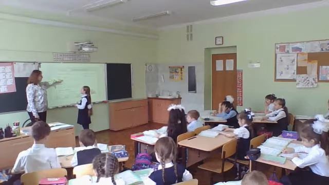 Урок математики, числа до 20 смотреть онлайн