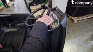 Поломоечная машина  Gadlee Gt260