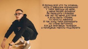 Гарик Погорелов - Дубай / текст песни / караоке / lyrics