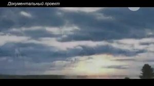 Документальный проект. Секретный план Внеземных цивилизаций