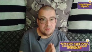 ВСЁ В КУЧУ. РУКА ПОМОЩИ!