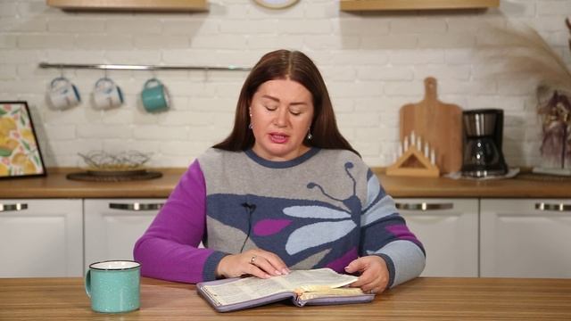 Предупреждение. 8 декабря Пастор Юлия Тихонова. Слово, меняющее жизнь.