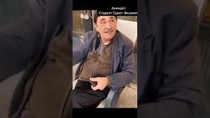 Анекдот про логику