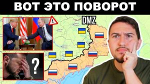 На Украине об этом умалчивают! | HistoryLegends