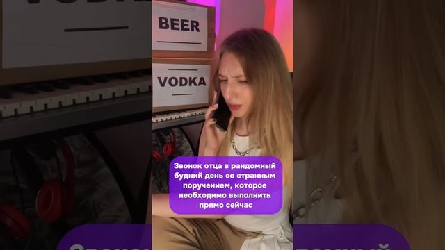 Их на одном заводе делают???