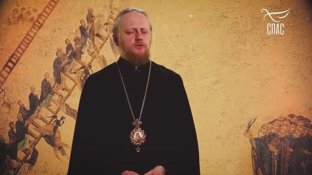 Лествица. 26 ступень. О рассуждении. смотреть онлайн