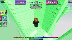 roblox!!!!!!!!!!!!!!!!!!!