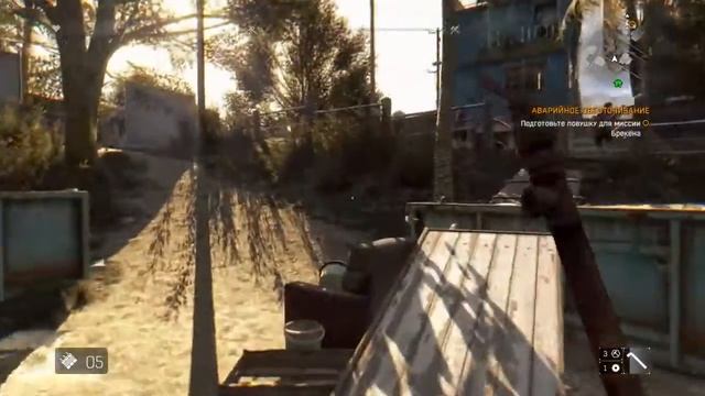 Играю в новую игру Dying Light (1 часть) смотреть онлайн