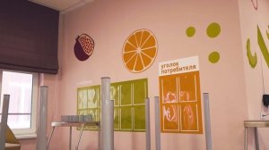 Оформление столовой/ Concept group г. Краснодар