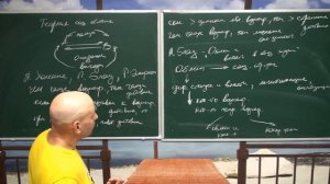 Теория социального обмена Дж. Хоманса