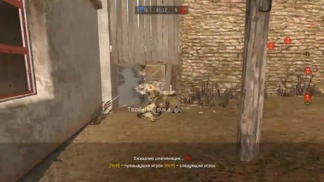 Warface 04 10 2016 Добрейшие и Философия