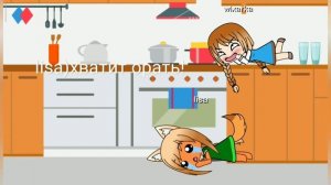 Жыхарка&_&