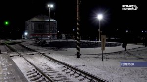 Удобство и безопасность