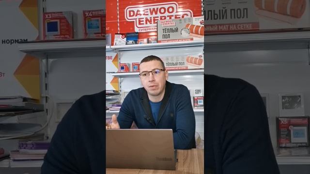 Допустимая температура тёплого пола #xlpipe #отопление #строительство #тёплыйпол #отоплениедома смотреть онлайн