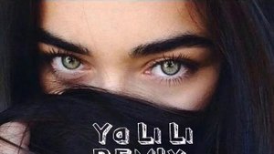 ❤Арабская❤Песня❤Ya Li Li Remix.❤