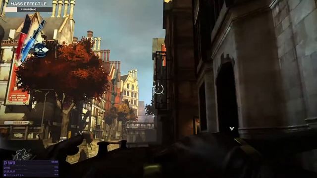Бригморские ведьмы / Dishonored {15}