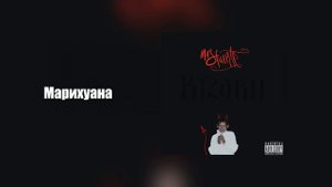 Kizaru. Большая история главного злодея рутрэпа / праймы