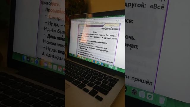 Геннадий Циферов "Спор" смотреть онлайн