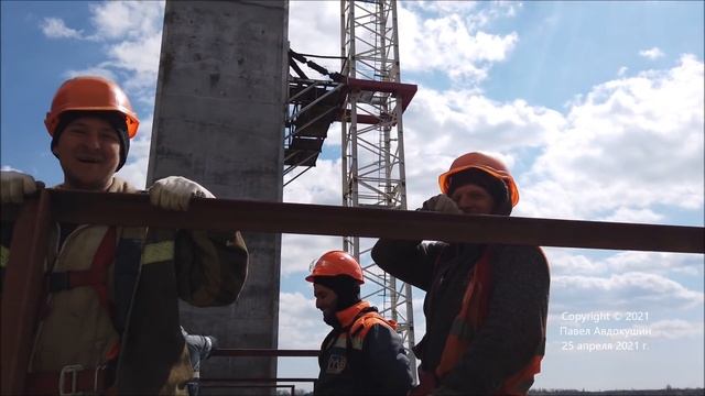 #10.2  "ЗАХАРИЙ" устанавливает пролет. ТАЙМЛАПС! ЗАПОРОЖСКИЙ МЕГА-МОСТ. А что в пилонах? 25.04.2021