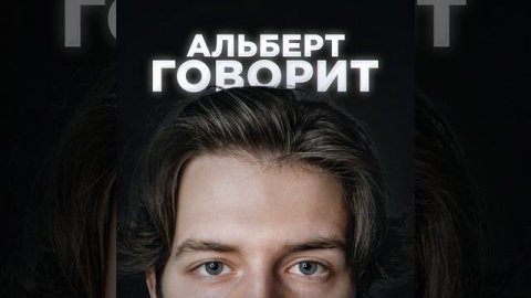 Перфекционизм и почему он опасен