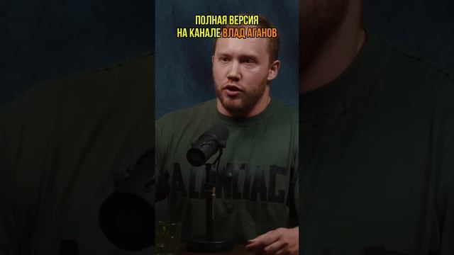 Можно ли пропускать завтрак? #эндокринолог #питание #диеты #правильноепитание