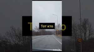 Женская психология в отношениях с мужчиной