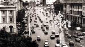 Москва 60 х